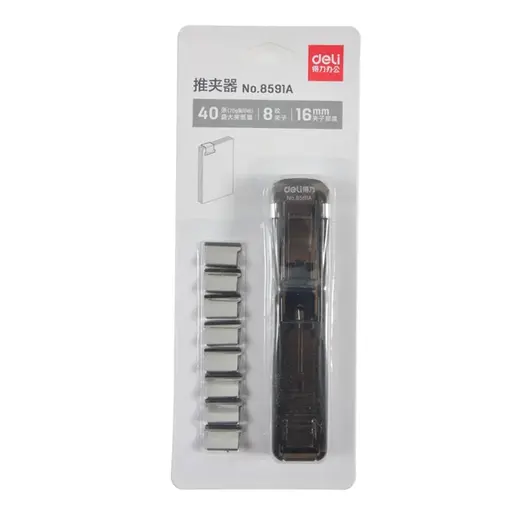 SUNUP SN-20511 PRATİK ZIMBA MAKİNESİ görseli 3