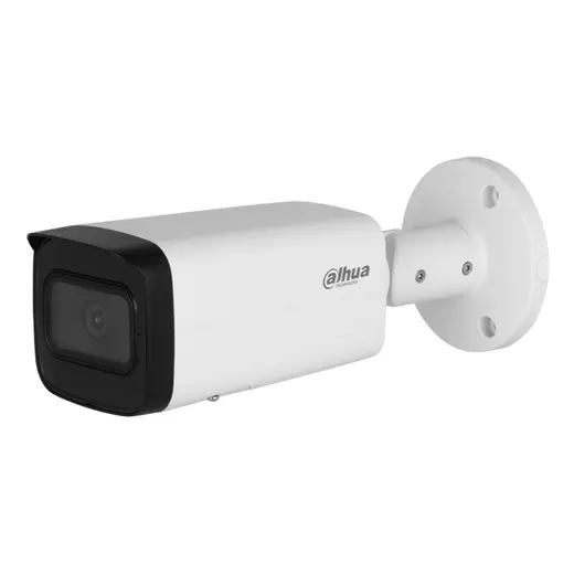 DAHUA 5MP Bullet 3.6mm WizSense IP Kamera IPC-HFW2541T-AS-0360B görseli 2