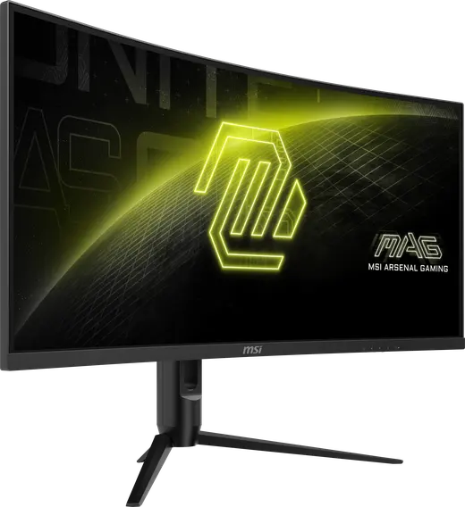 MSI 34" VA MAG 342CQR E2 1MS 180HZ HDMI-DP Kavisli Gaming Monitör 3440x1440 görseli 7