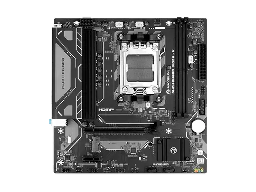 MAXSUN CHALLANGER B650M-K DDR5 HDMI PCIE 5.0 AM5 mATX görseli 5