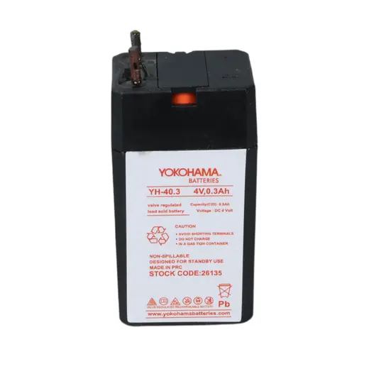 YOKOHAMA YH-40.3 4 VOLT - 0.3 AMPER KURU AKÜ görseli 3