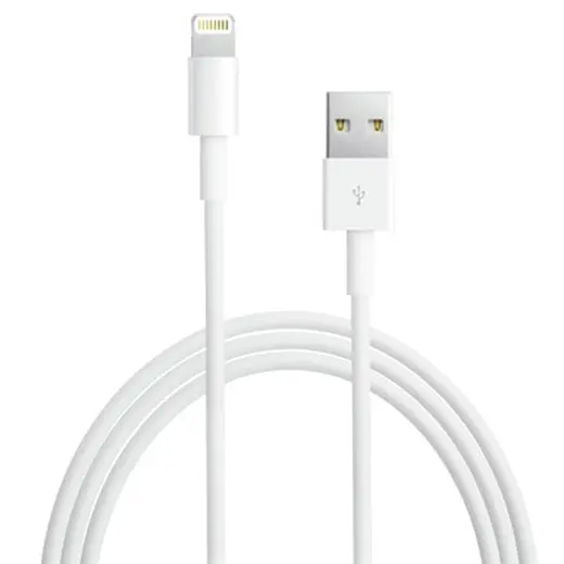 POWERWAY BX08 IPHONE 2100 MA HIZLI 2 METRE ŞARJ VE DATA KABLOSU