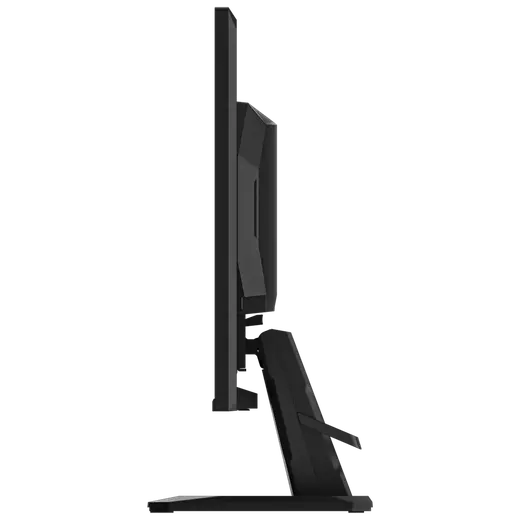 GIGABYTE 24.5" IPS GS25F2A 1ms 240Hz HDMI-DP Gaming Monitör (1920 x 1080) görseli 1