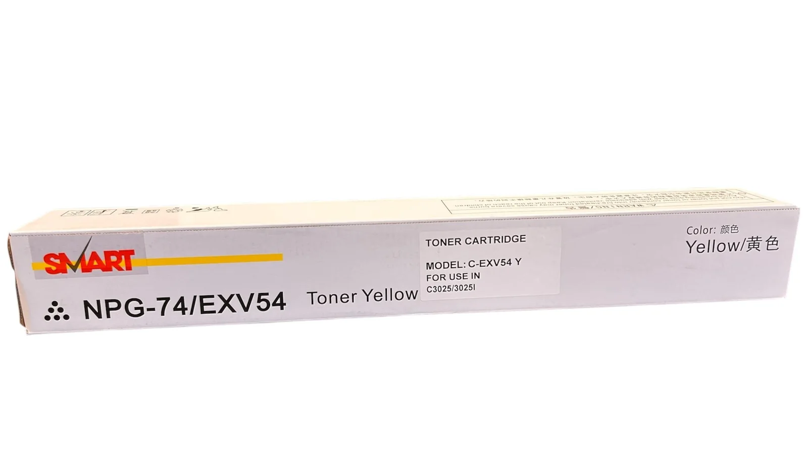 Canon EXV-54 Sarı Smart Toner IR-C 3025 3226 (1397C002)