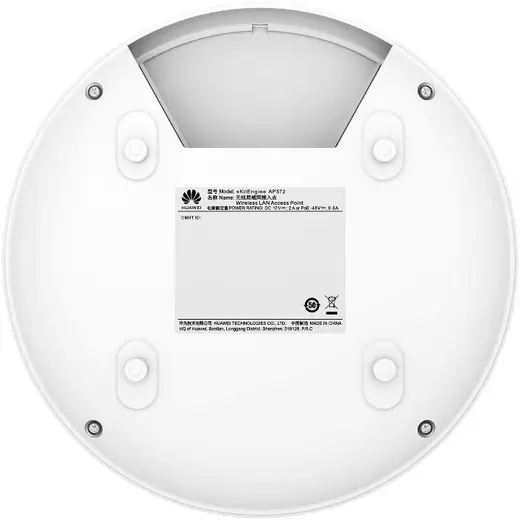 HUAWEI eKIT AP572 1x2.5GE POE 1xGE 6.45GBPS WIFI7 DUAL BAND 26dBm AKILLI ANTEN ACCESS POINT alternatif görünüm