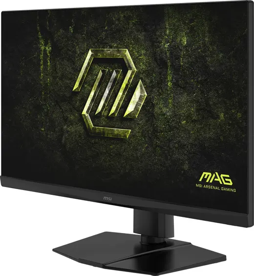 MSI 27" RAPID IPS MAG 272QPF E20 0.5MS 200HZ HDMI-DP Pivot Gaming Monitör 2560x1440 görseli 6