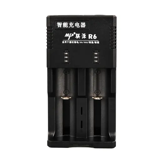 BESTON R6 AA/AAA/Ni-MH/LİTYUM İON/C BOY/123A/16340/10440/14500/18350/18490/17550/17670/18650/22650/26650 PİL ŞARJ CİHAZI alternatif görünüm