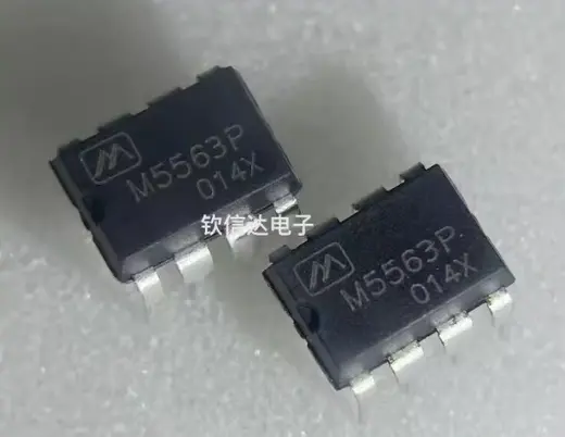 M 5563P DIP-8 ENTEGRE DEVRE
