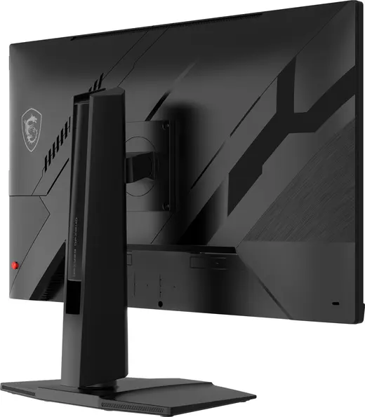 MSI 27" RAPID IPS MAG 272QPF E20 0.5MS 200HZ HDMI-DP Pivot Gaming Monitör 2560x1440 görseli 3