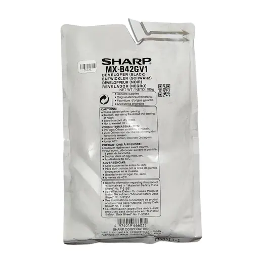 Sharp MX-B42GV1 Developer MX-B382