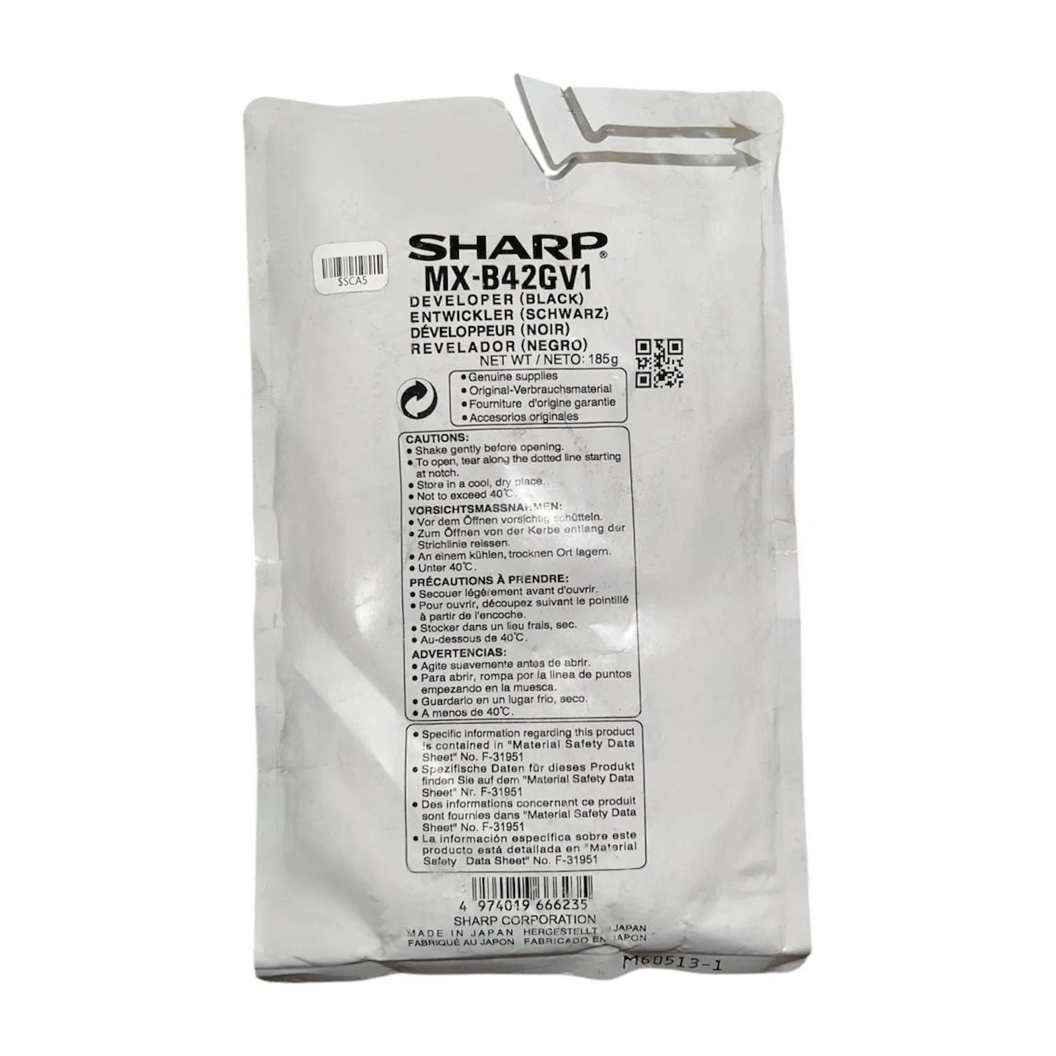 Sharp MX-B42GV1 Developer MX-B382