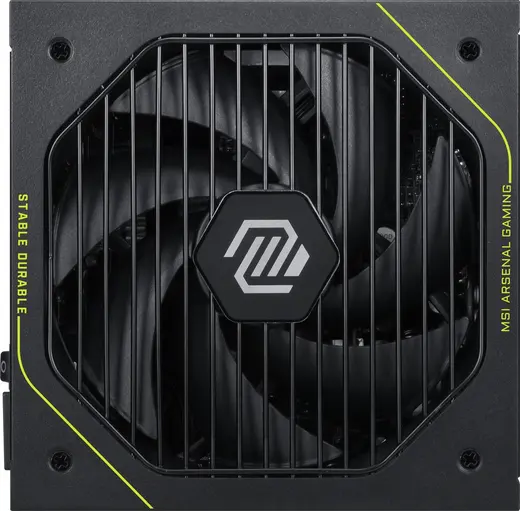 MSI 1200W 80+ PLATINUM MAG A1200PLS PCIE5 Tam Modüler Power Supply görseli 8