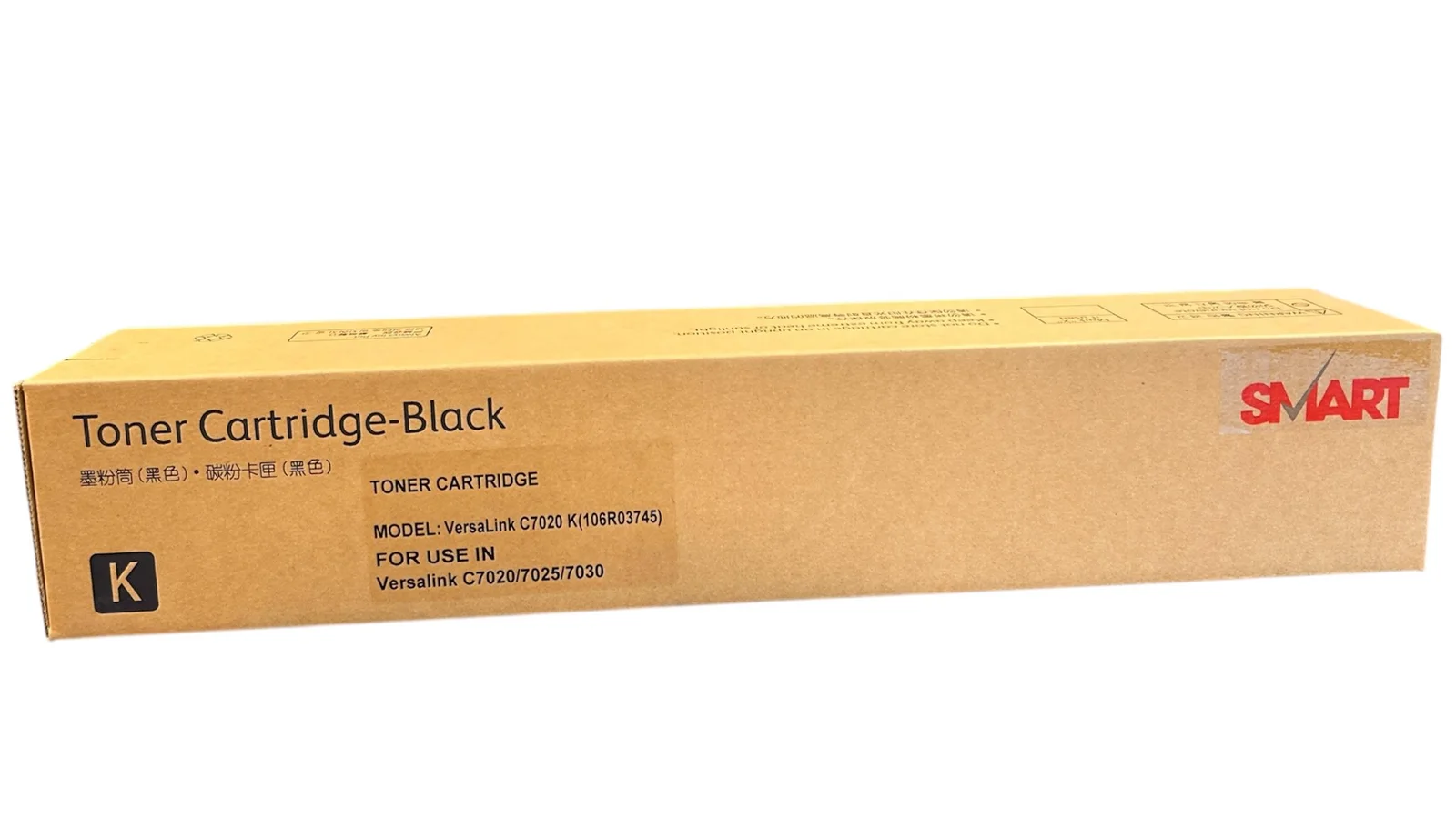 Xerox VersaLink C 7020 Smart Siyah Toner C 7025 C 7030 C 7035 106R03745