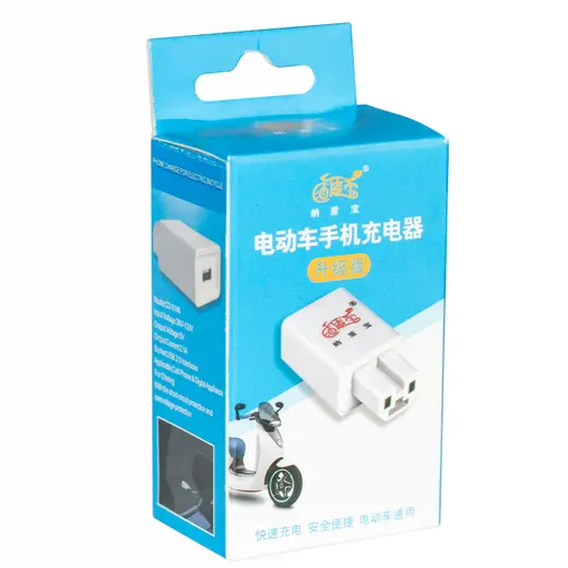 POWERMASTER PM-20353 MOTOSİKLET-BİSİKLET AKÜSÜNÜ POWERBANK ÇEVİRİCİ (C16 TİP) görseli 4