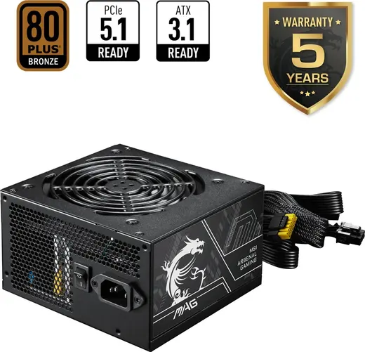 MSI 750W 80+ BRONZE MAG FORGE 121A B75 PCIE5 II Gaming Mid-Tower PC Kasası görseli 1
