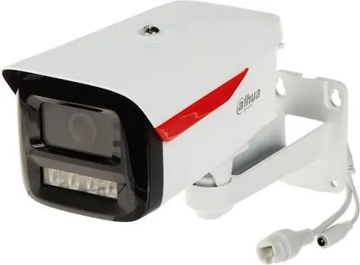 DAHUA 2MP Bullet WizColor IP Kamera IPC-HFW2249M-S-LED-0360B-B-PRO görseli 2