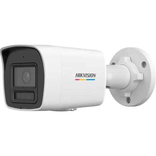 HIKVISION 4MP Bullet 2.8mm ColorVu IP Kamera Akıllı Hibrit Işıklı DS-2CD1047G2H-LIU(F) görseli 2