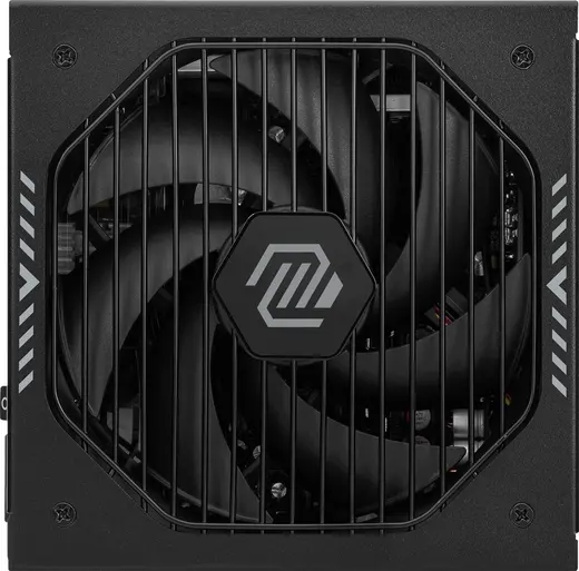 MSI 1000w 80+ Gold MAG A1000GLS PCIE5 Tam Modüler Power Supply görseli 6