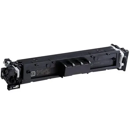 Canon CRG-069 5094C002 Siyah Orijinal Toner görseli 3