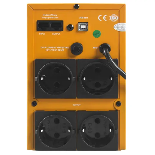MAKELSAN ROAR 1500VA LCD/USB (2x 9AH) 5-10dk alternatif görünüm