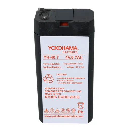 YOKOHAMA YH-40.7 4 VOLT - 0.7 AMPER KURU AKÜ (34X22X64 MM) görseli 3