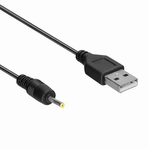POWERMASTER PM-4869 JACKLI 2.5*0.7 MM NOTEBOOK ADAPTÖR KABLO
