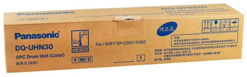Panasonic DQ-UHN30 Orjinal Color Drum DPC-262 322
