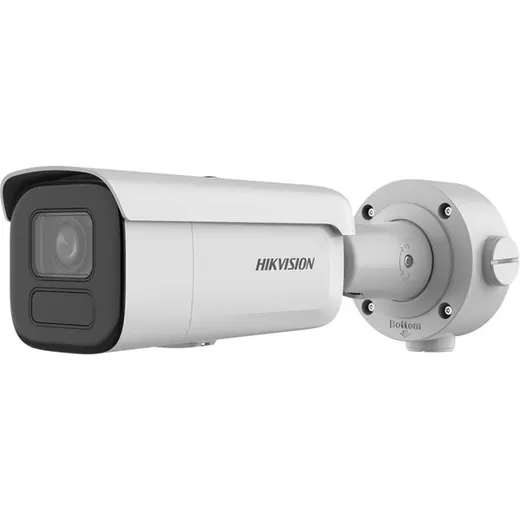 HIKVISION 4MP Bullet Motorize IP Kamera DS-2CD2646G2HT-IZS görseli 2