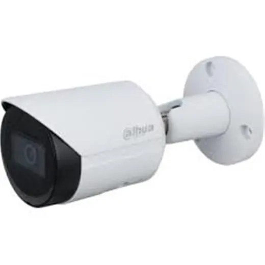 Dahua IPC-HFW2541T-ZAS-27135 5Mp Motorize Ip Bullet Kamera