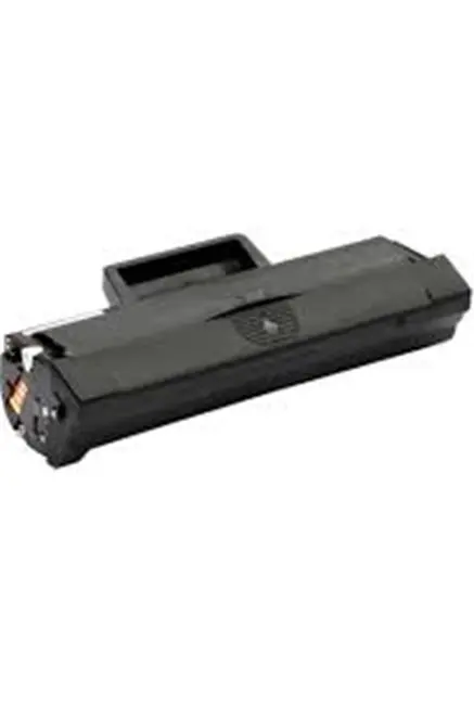 OfisPc HP 147X Siyah 25.2K Çipli Muadil Toner W1470X