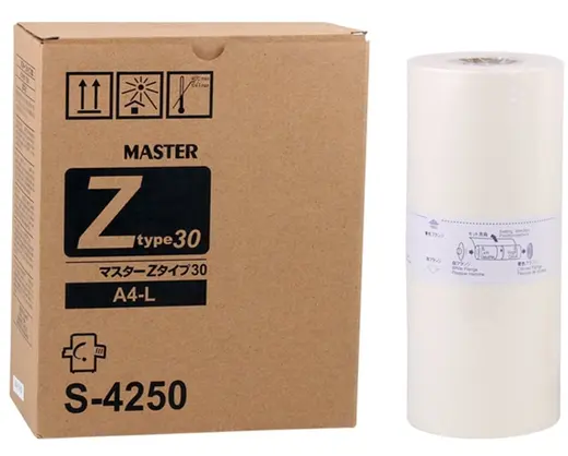 Riso S-7611 Smart A4 Master EZ-200 EZ-201 5030 (Adet Fiyat)