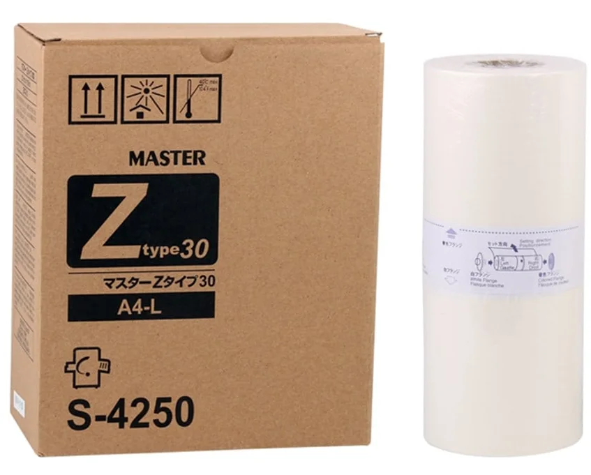 Riso S-7611 Smart A4 Master EZ-200 EZ-201 5030 (Adet Fiyat)
