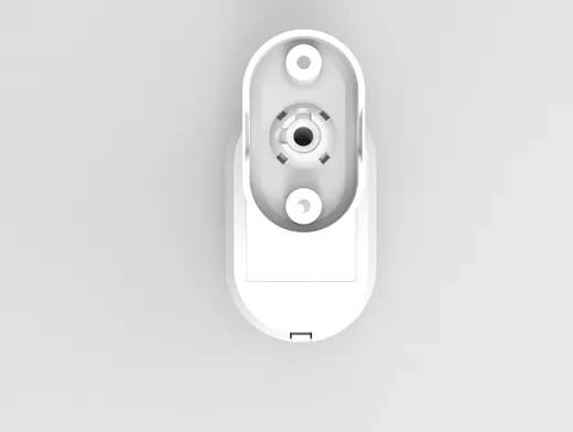 SZR-646 KABLOSUZ PERDE TİPİ DEDEKTÖR / CURTAIN DEDECTOR görseli 5