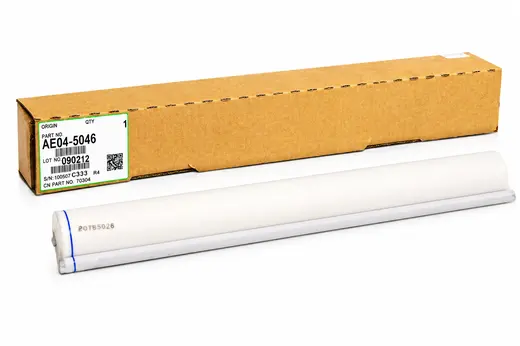 Ricoh MP 7500 Performans Web 2060 7001 7502 8000 8001 9002 9003 AE045046 16mt görseli 2
