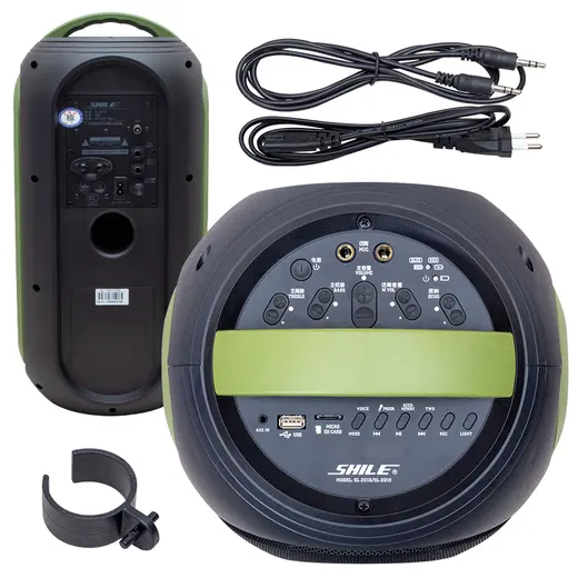 SHILE SL-2019A EL MİKROFONLU-2 MİK GİRİŞ-2 GİTAR GİRİŞLİ KUMANDALI USB+SD+BT IŞIKLI ŞARJLI SEYYAR ANFİ alternatif görünüm