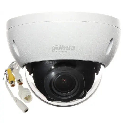 Dahua IPC-HDBW2541R-ZAS-27135-S 5MP IR Motorize alternatif görünüm