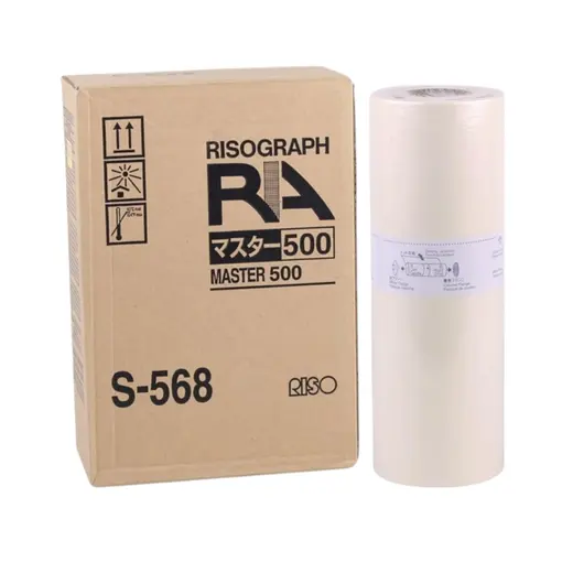 Riso S-568 Orjinal B4 Master RA 4000 4050 4200 4300 4500 4900 5600 5800 6300