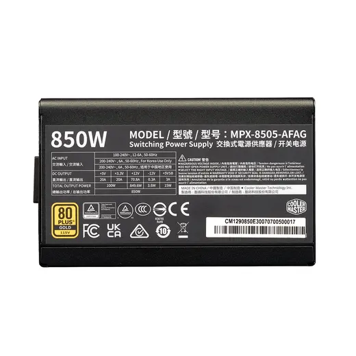 COOLERMASTER 850W 80+ GOLD ELITE MPX-8505-AFAG-BEU PCIE 5.0 Tam Modüler Power Supply görseli 4