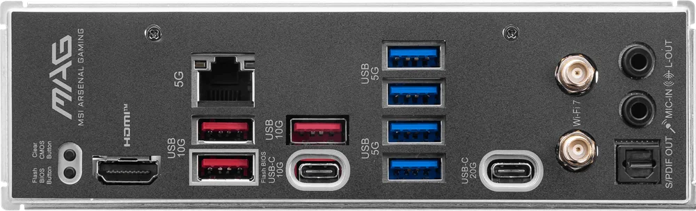 MSI MAG B850M MORTAR WIFI7 DDR5 HDMI-DP PCIE 5.0 AM5 mATX