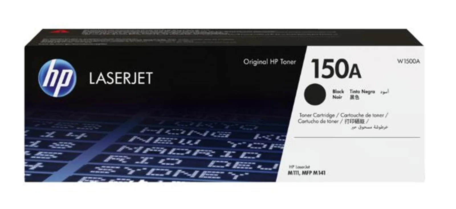 HP 150A Black Siyah 950 Sayfa Yazıcı Toneri W1500A