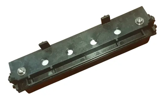 Argox O4-250 🏅𝗢𝗿𝗷𝗶𝗻𝗮𝗹🏅 Termal Kafa görseli 4