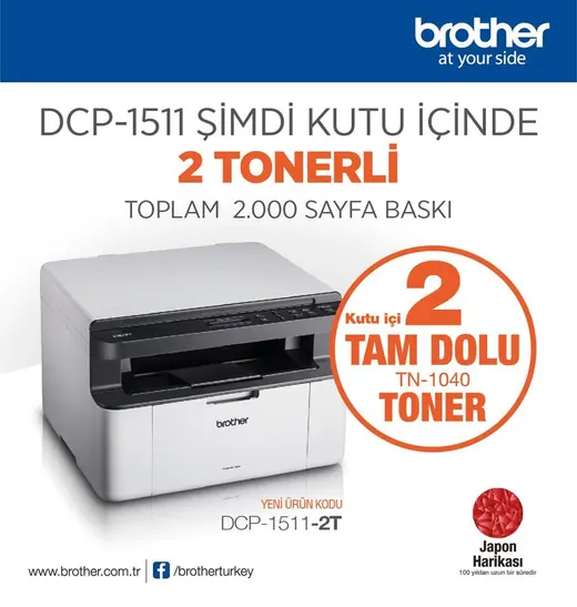 BROTHER DCP-1511-2T MONO LAZER YAZ/TAR/FOT (2 TAM DOLU TONER) görseli 1