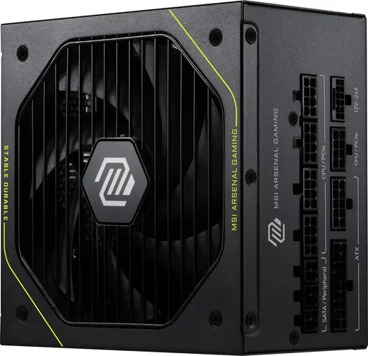 MSI 1200W 80+ PLATINUM MAG A1200PLS PCIE5 Tam Modüler Power Supply görseli 4