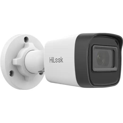 HiLook IPC-B121H-C 2MP 2,8mm IP Bullet Güvenlik Kamerası görseli 3
