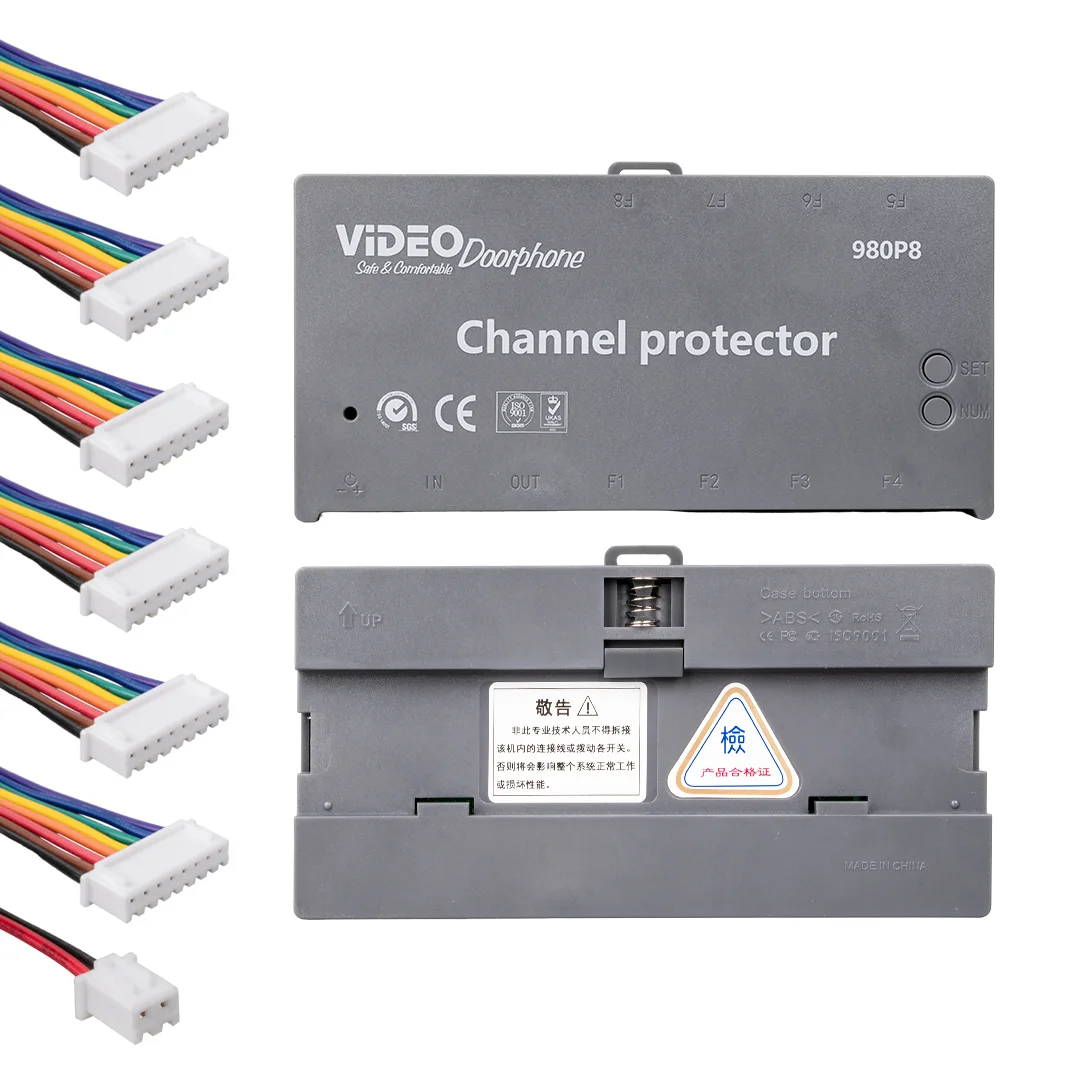 POWERMASTER 980P4 4 YOLLU GÖRÜNTÜLÜ BİNA DİAFON SİSTEMİ (+ KABLOSUNU VERMEYİ UNUTMA)