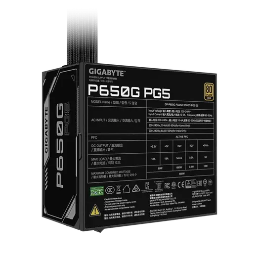 GIGABYTE 650W 80+ Gold P650G GP-P650G-PG5 Power Supply görseli 2
