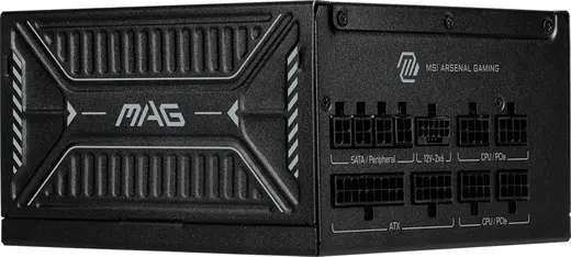 MSI 1000w 80+ Gold MAG A1000GLS PCIE5 Tam Modüler Power Supply görseli 8