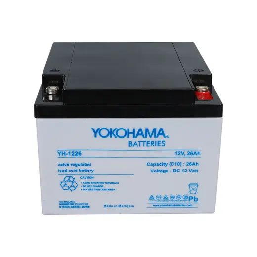 YOKOHAMA YH-1226 12 VOLT - 26 AMPER KURU AKÜ (165 X 176 X 125 MM) alternatif görünüm