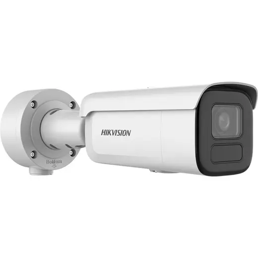 HIKVISION 4MP Bullet Motorize IP Kamera DS-2CD2646G2HT-IZS görseli 3