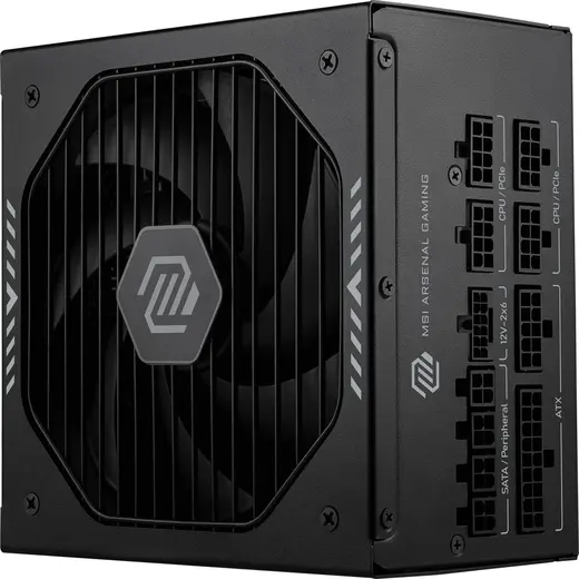 MSI 850W 80+ GOLD MAG A850GLS PCIE5 ATX 3.1 PCIe 5.1 12V-2x6 Tam Modüler Power Supply görseli 4